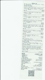 Кассовые чеки с подтверждением в Ставрополе