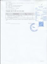 Кассовые чеки с подтверждением в Ставрополе